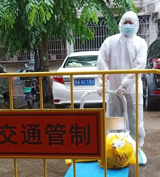 中国·太阳集团tcy8722(股份)有限公司-官方网站
