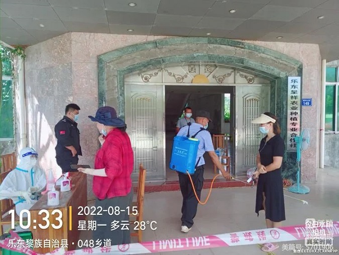 中国·太阳集团tcy8722(股份)有限公司-官方网站
