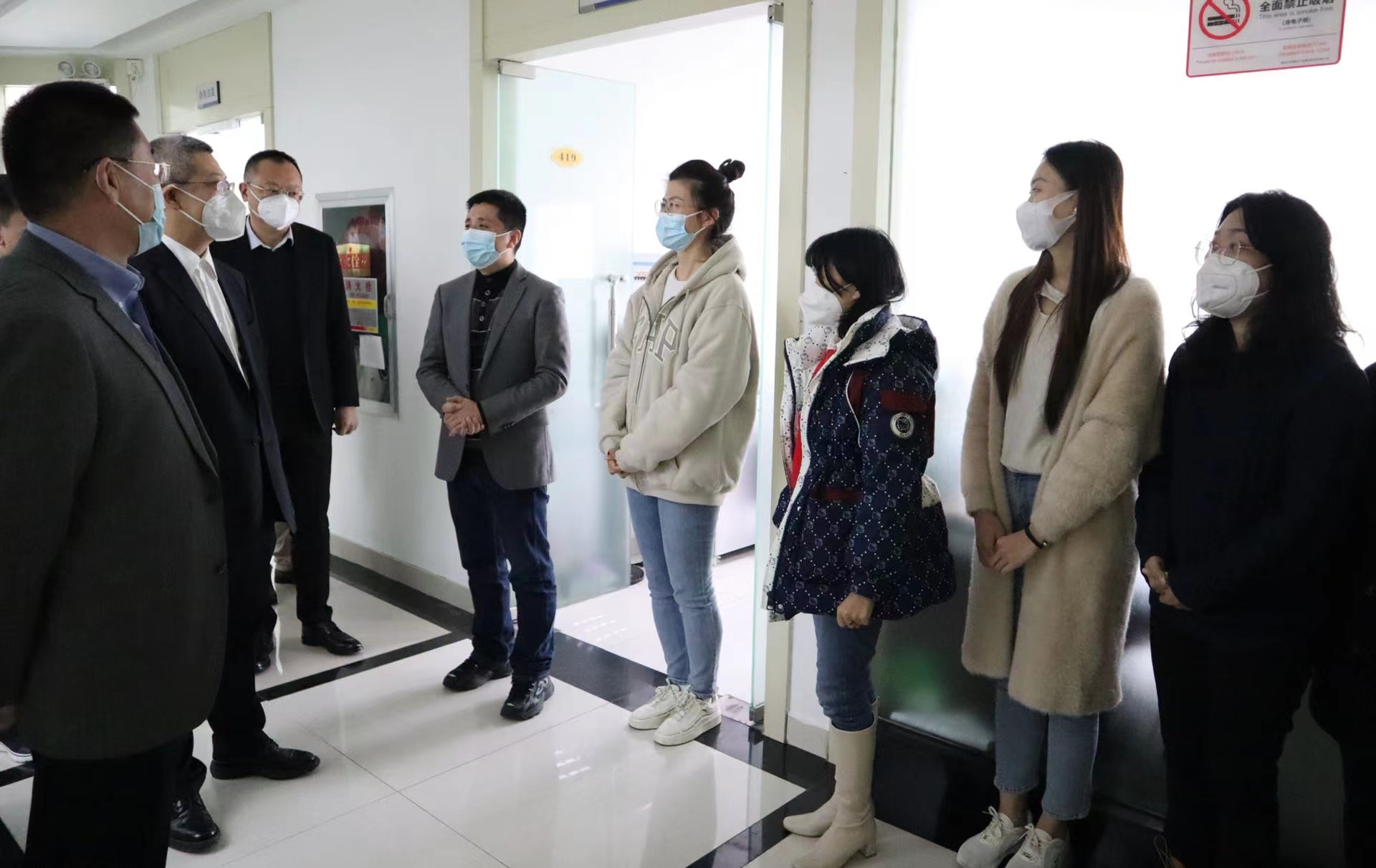 中国·太阳集团tcy8722(股份)有限公司-官方网站