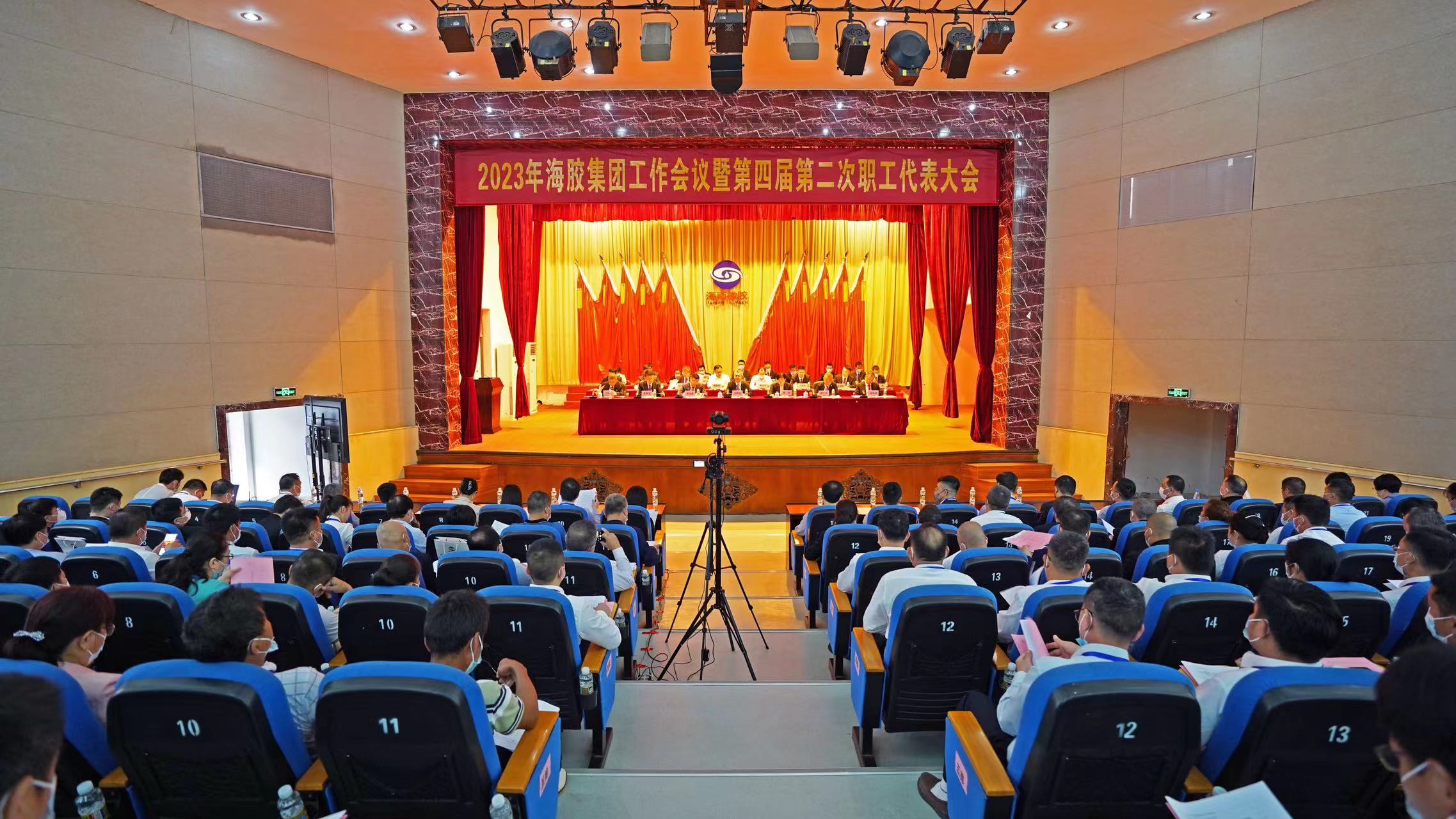中国·太阳集团tcy8722(股份)有限公司-官方网站