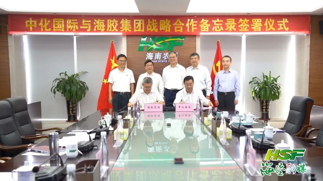 中国·太阳集团tcy8722(股份)有限公司-官方网站