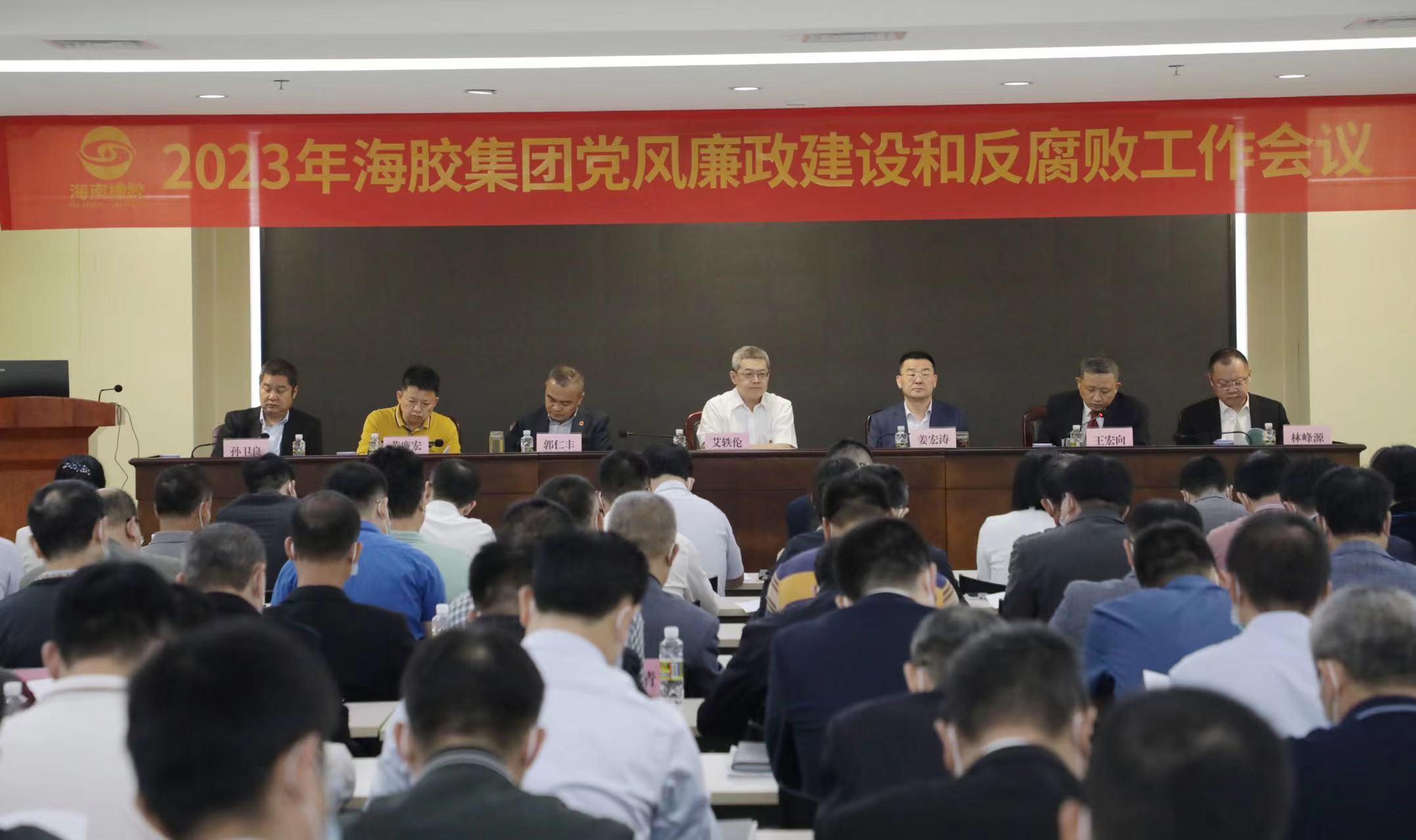 中国·太阳集团tcy8722(股份)有限公司-官方网站