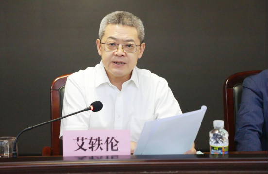 中国·太阳集团tcy8722(股份)有限公司-官方网站
