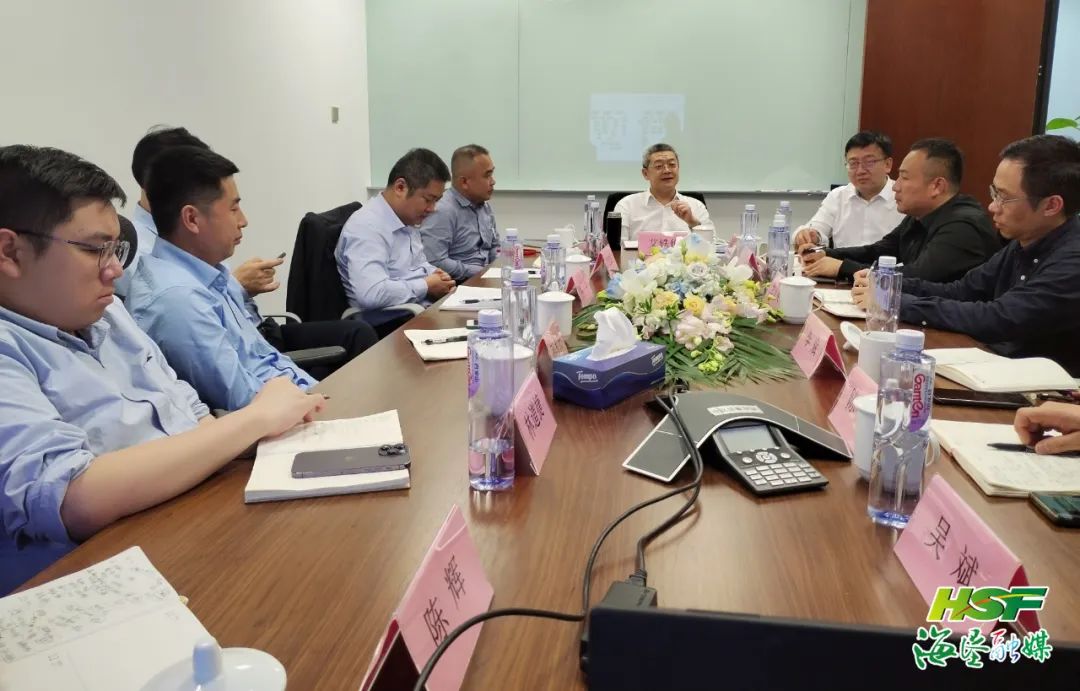 中国·太阳集团tcy8722(股份)有限公司-官方网站