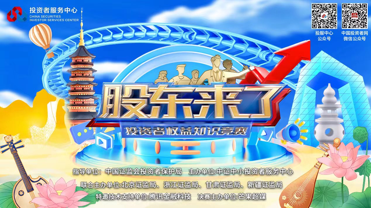 中国·太阳集团tcy8722(股份)有限公司-官方网站