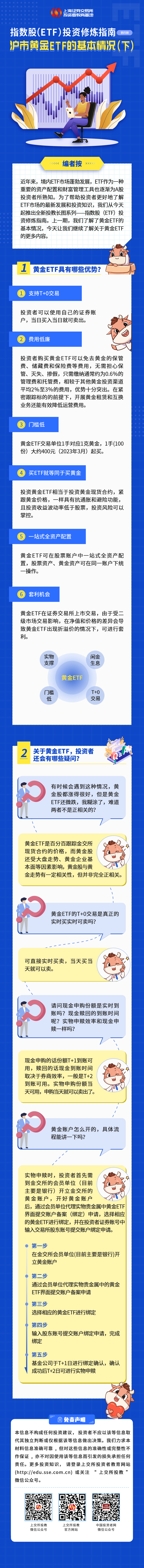 中国·太阳集团tcy8722(股份)有限公司-官方网站
