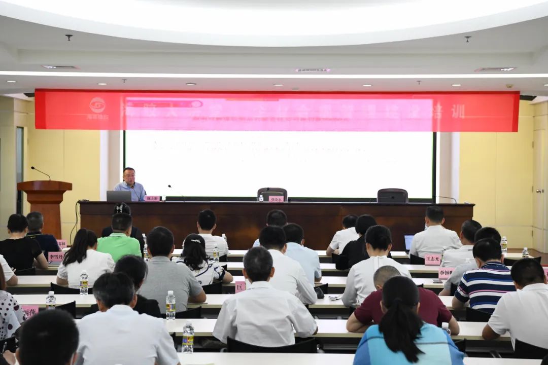 中国·太阳集团tcy8722(股份)有限公司-官方网站