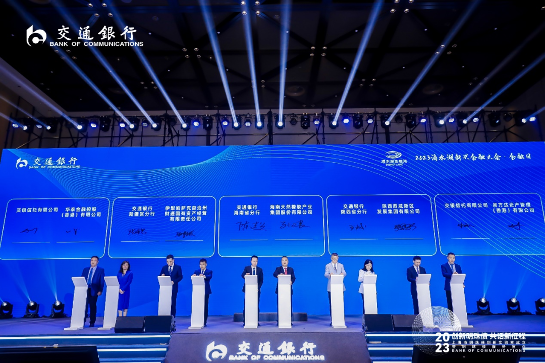 中国·太阳集团tcy8722(股份)有限公司-官方网站