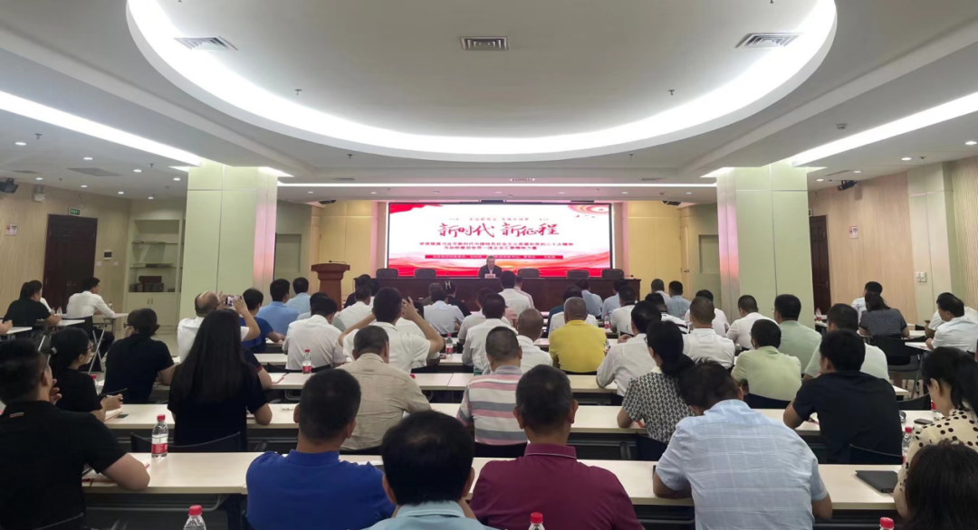 中国·太阳集团tcy8722(股份)有限公司-官方网站