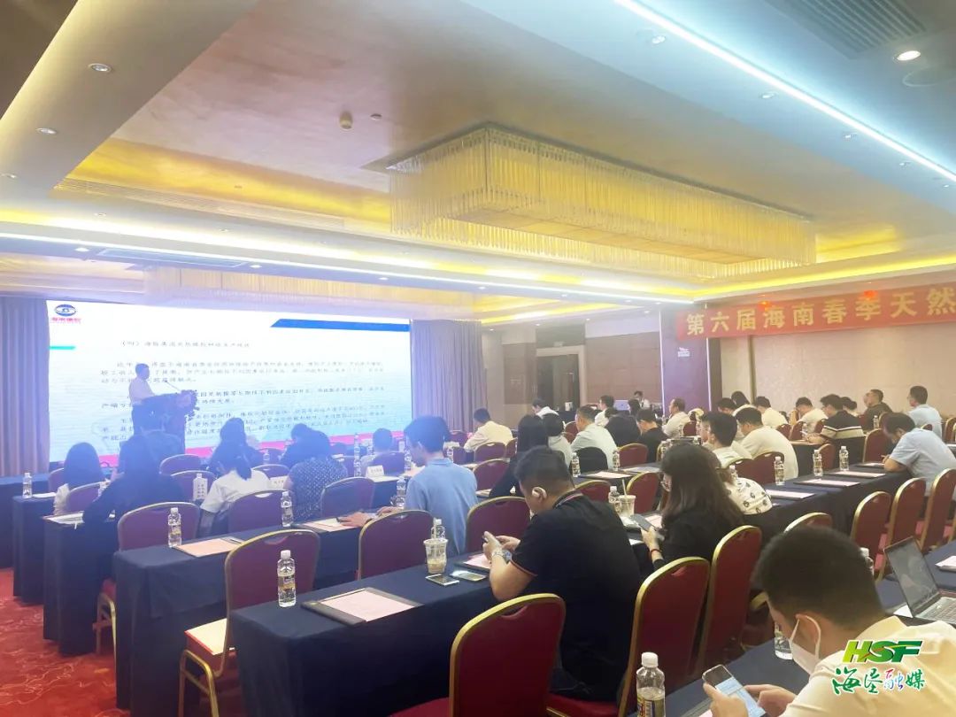 中国·太阳集团tcy8722(股份)有限公司-官方网站