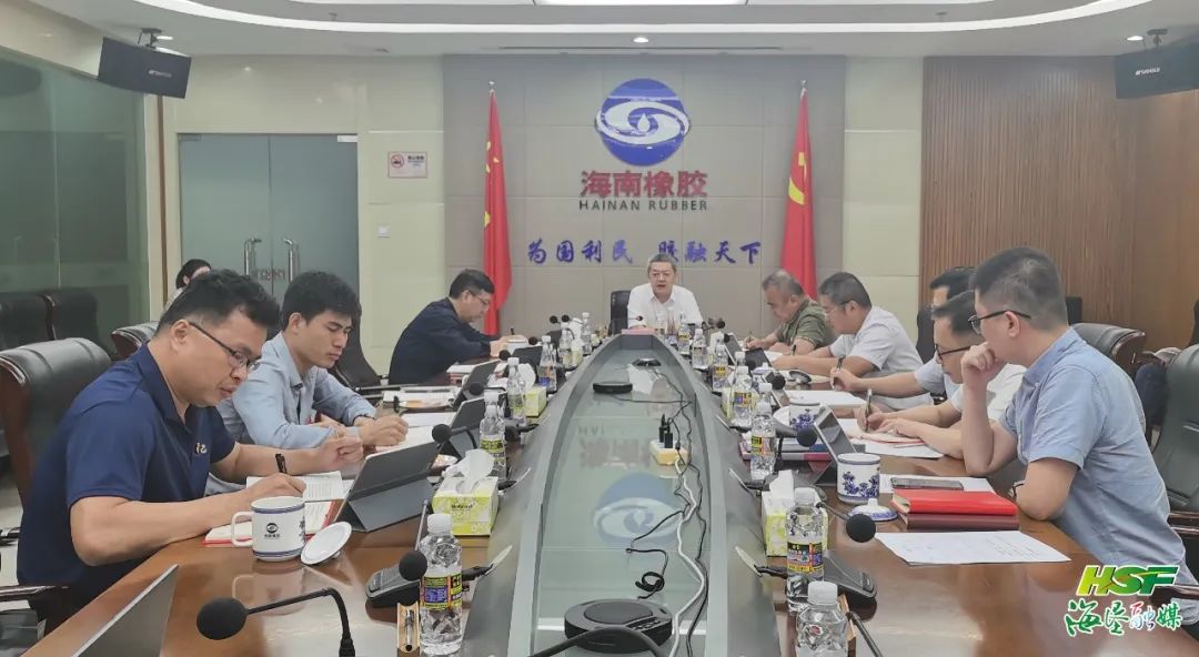 中国·太阳集团tcy8722(股份)有限公司-官方网站