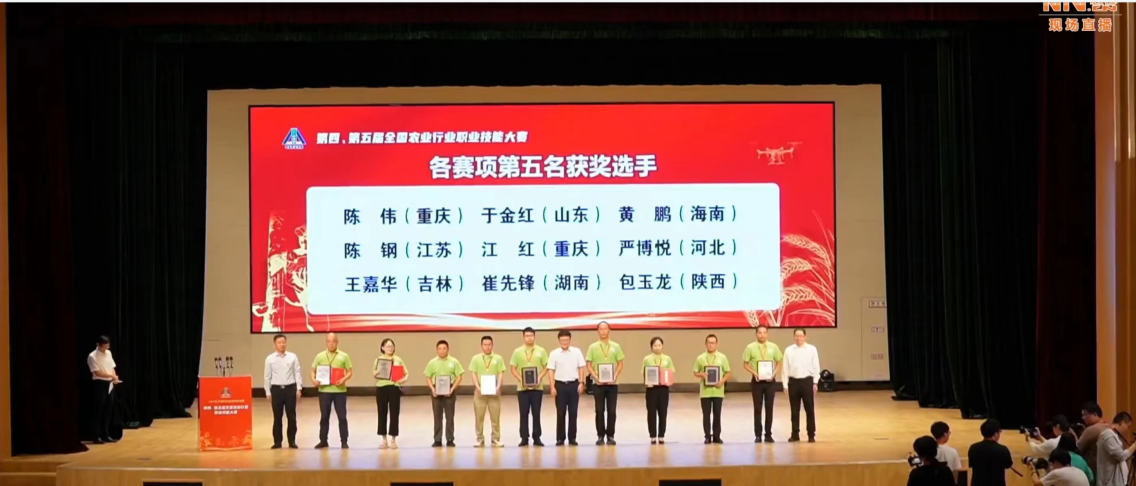 中国·太阳集团tcy8722(股份)有限公司-官方网站
