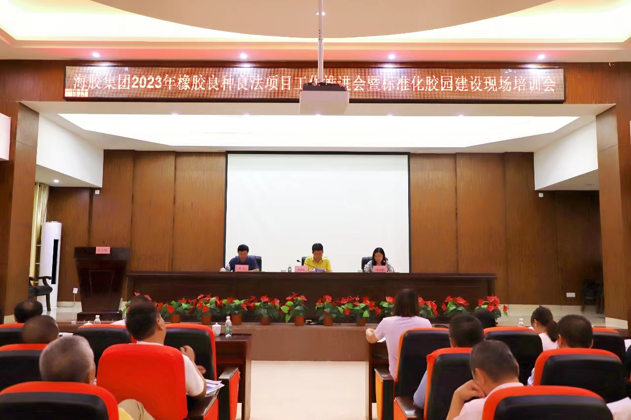中国·太阳集团tcy8722(股份)有限公司-官方网站