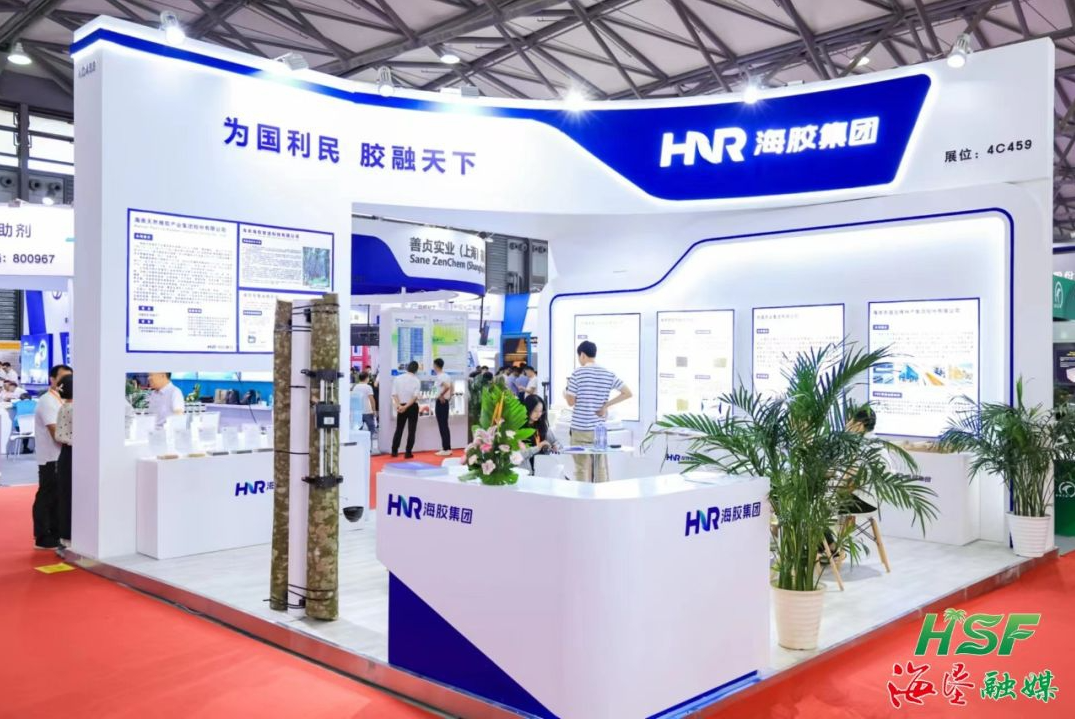 中国·太阳集团tcy8722(股份)有限公司-官方网站