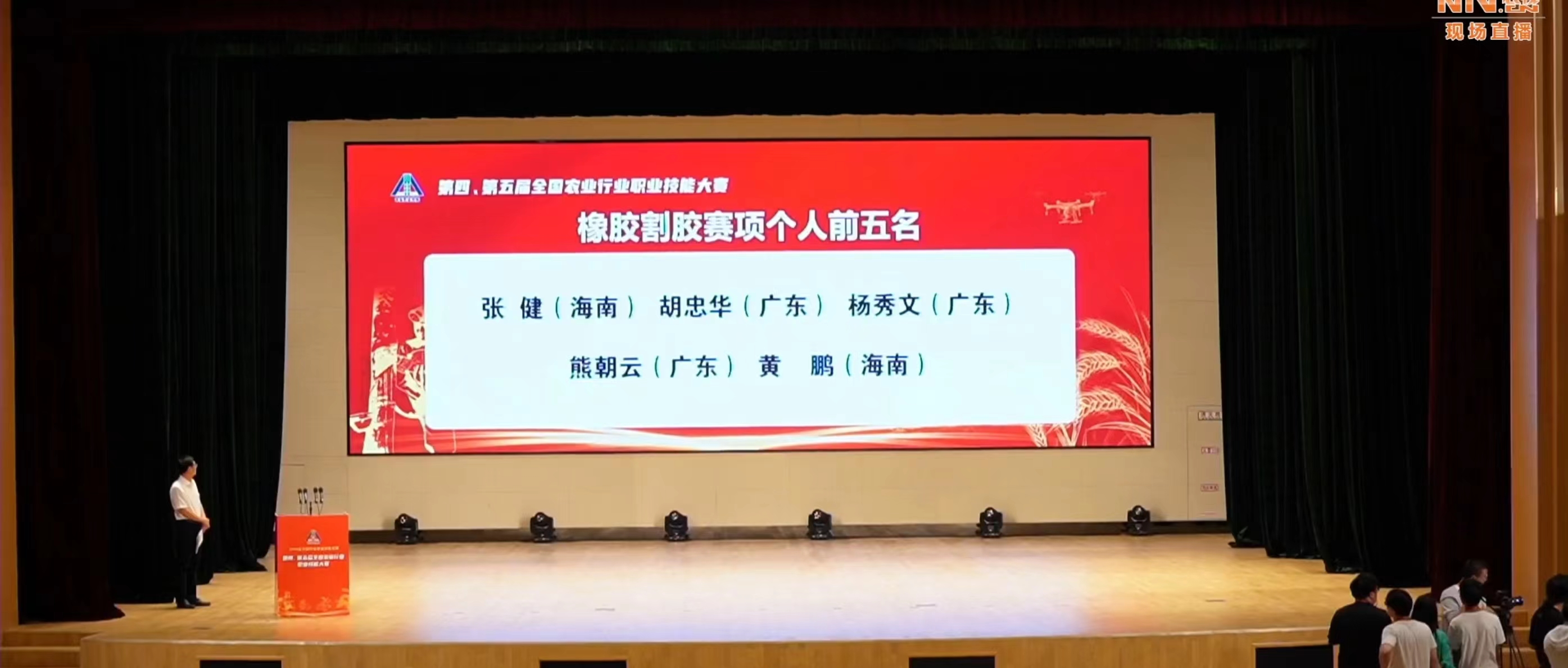 中国·太阳集团tcy8722(股份)有限公司-官方网站