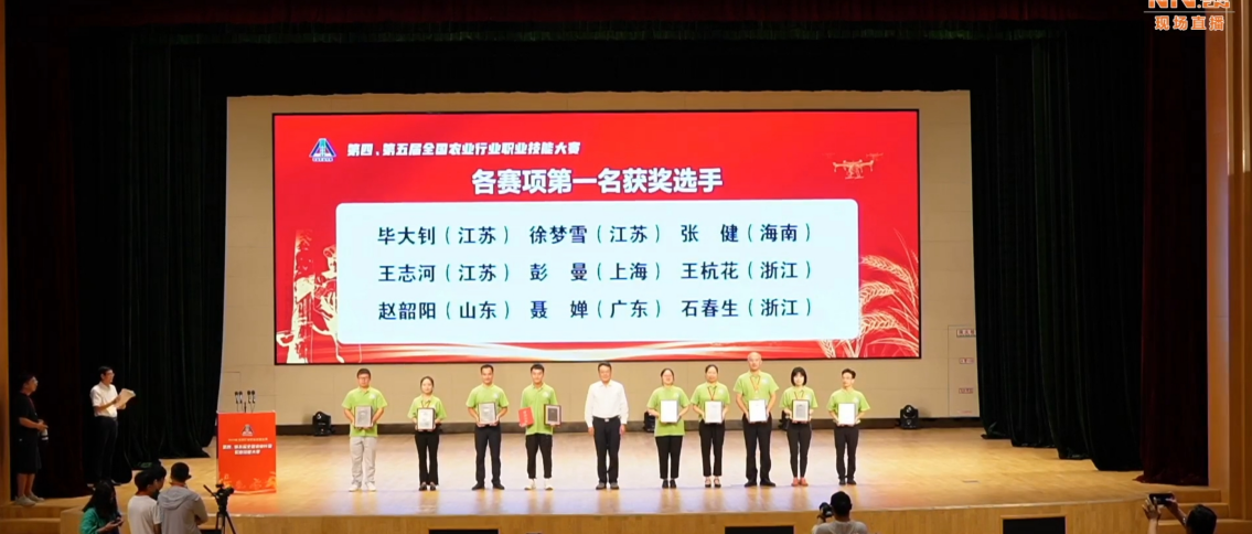 中国·太阳集团tcy8722(股份)有限公司-官方网站