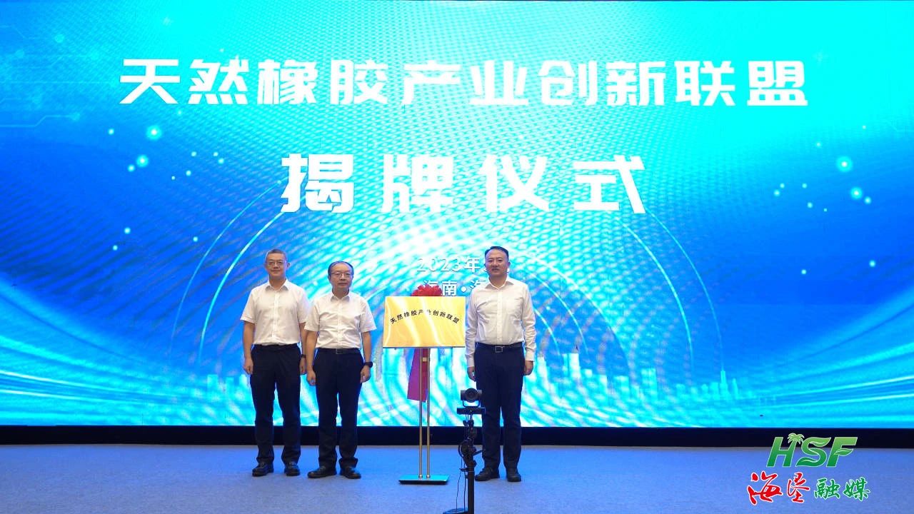 中国·太阳集团tcy8722(股份)有限公司-官方网站